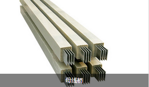 電纜橋架多少錢